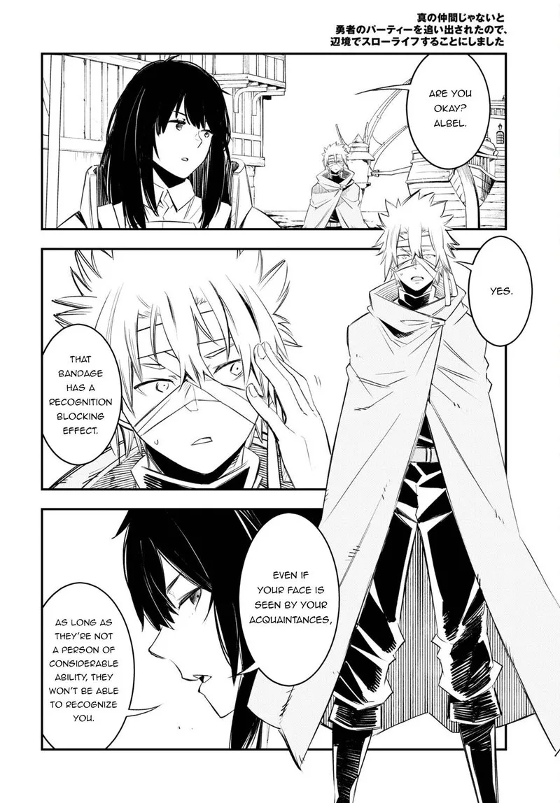 Shin no Nakama Janai to Yuusha no Party wo Oidasareta node Chapter 52 page 4
