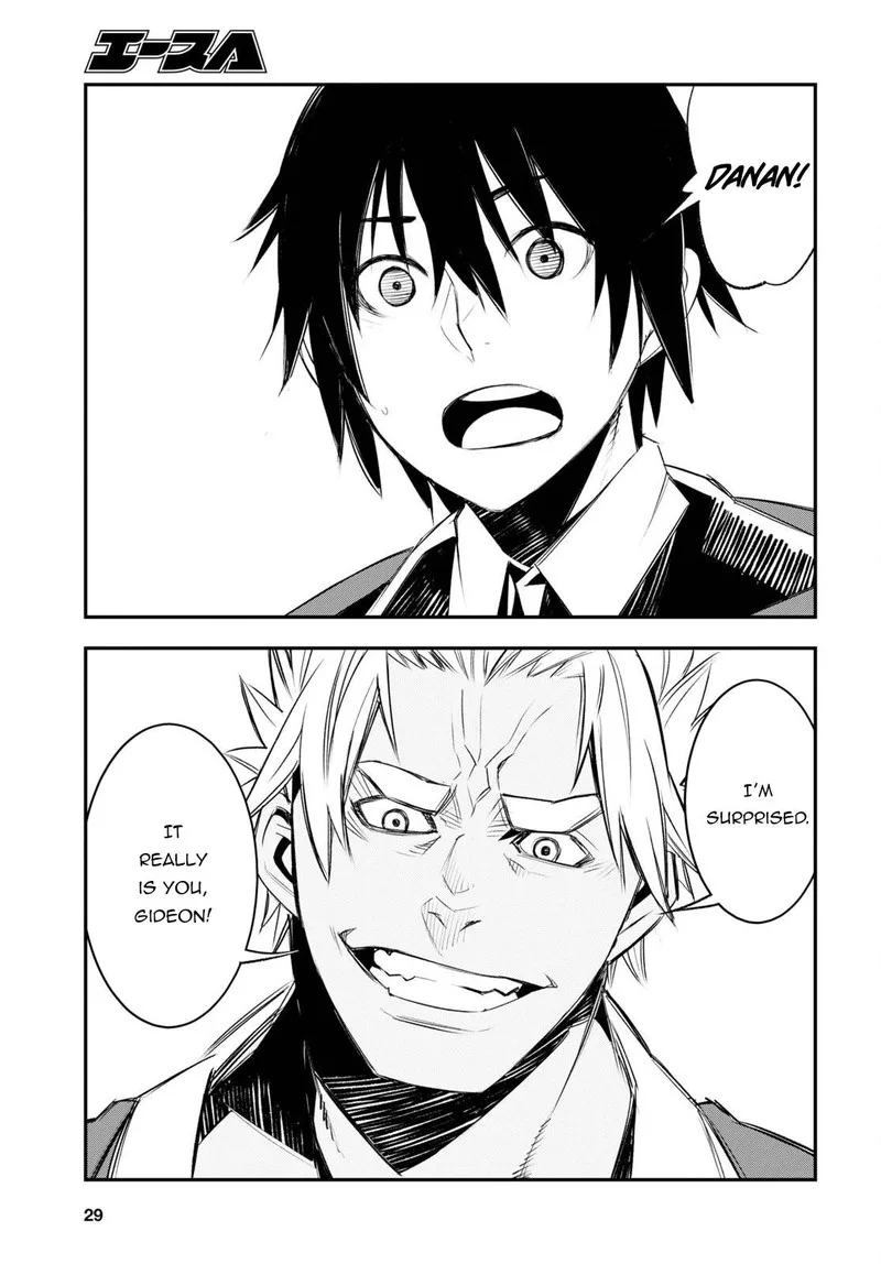 Shin no Nakama Janai to Yuusha no Party wo Oidasareta node Chapter 52 page 13