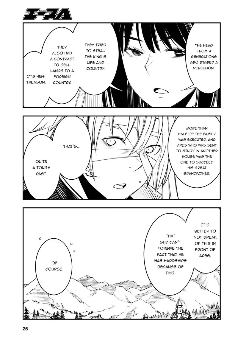 Shin no Nakama Janai to Yuusha no Party wo Oidasareta node Chapter 52 page 9