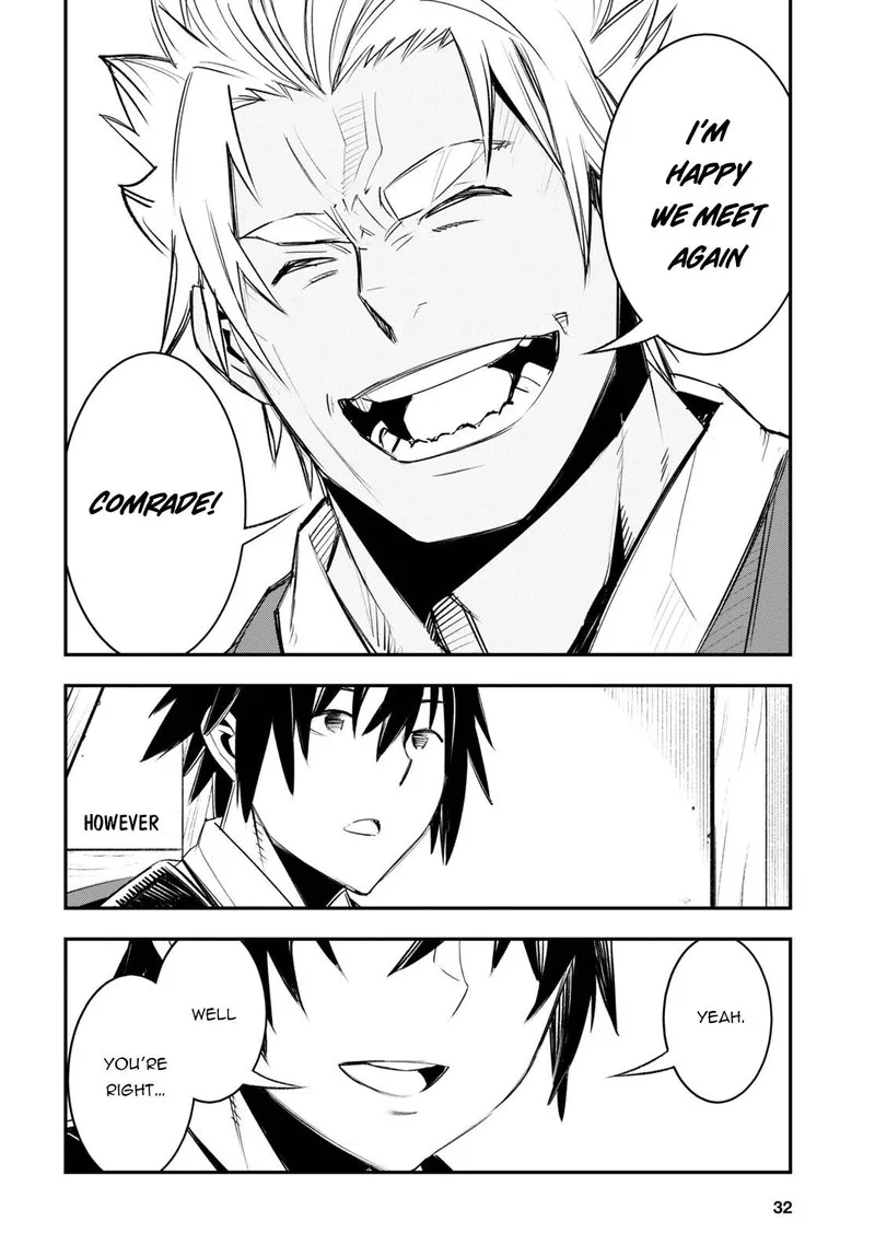 Shin no Nakama Janai to Yuusha no Party wo Oidasareta node Chapter 52 page 16
