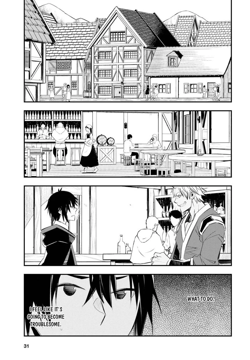 Shin no Nakama Janai to Yuusha no Party wo Oidasareta node Chapter 52 page 15
