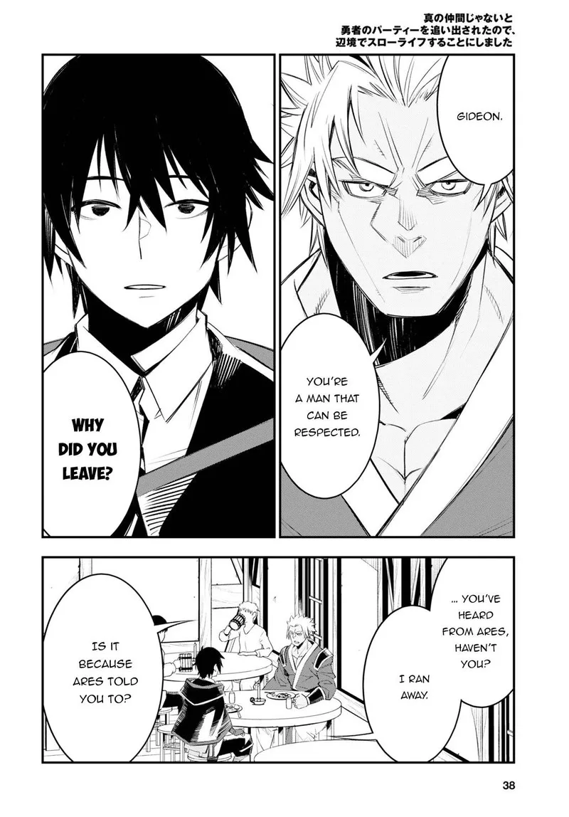 Shin no Nakama Janai to Yuusha no Party wo Oidasareta node Chapter 52 page 22