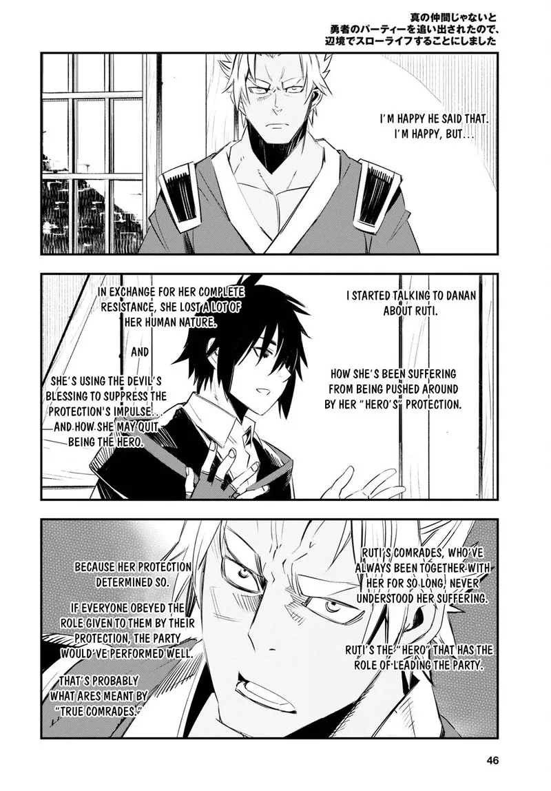 Shin no Nakama Janai to Yuusha no Party wo Oidasareta node Chapter 52 page 30