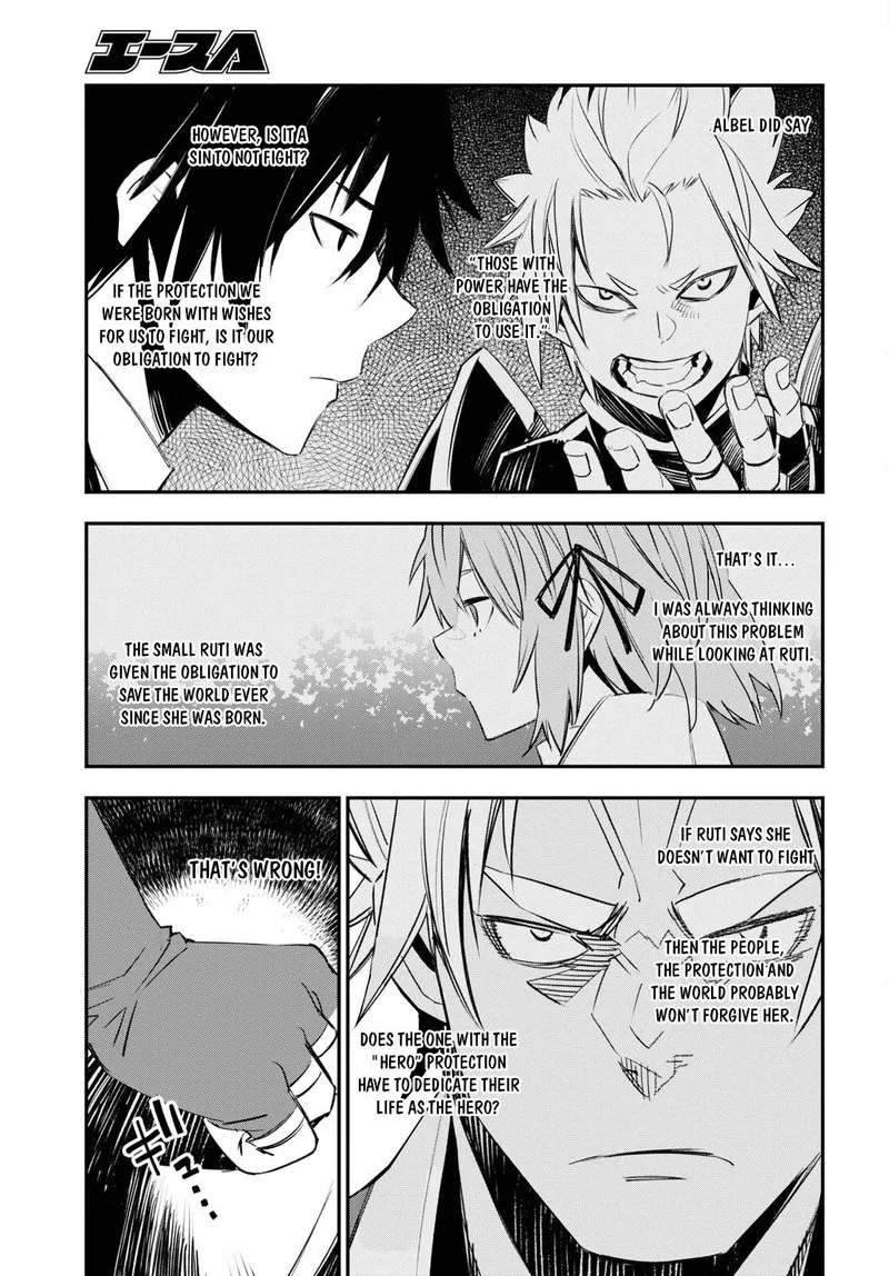 Shin no Nakama Janai to Yuusha no Party wo Oidasareta node Chapter 52 page 25