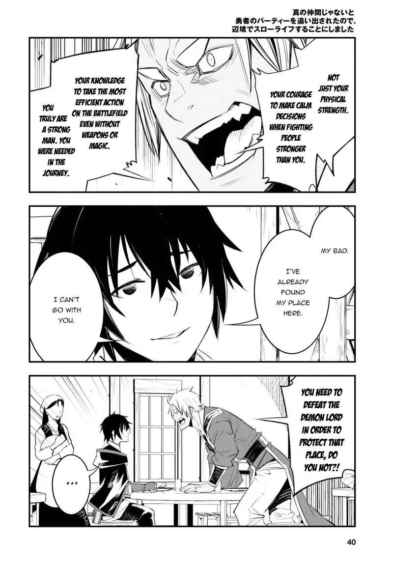 Shin no Nakama Janai to Yuusha no Party wo Oidasareta node Chapter 52 page 24
