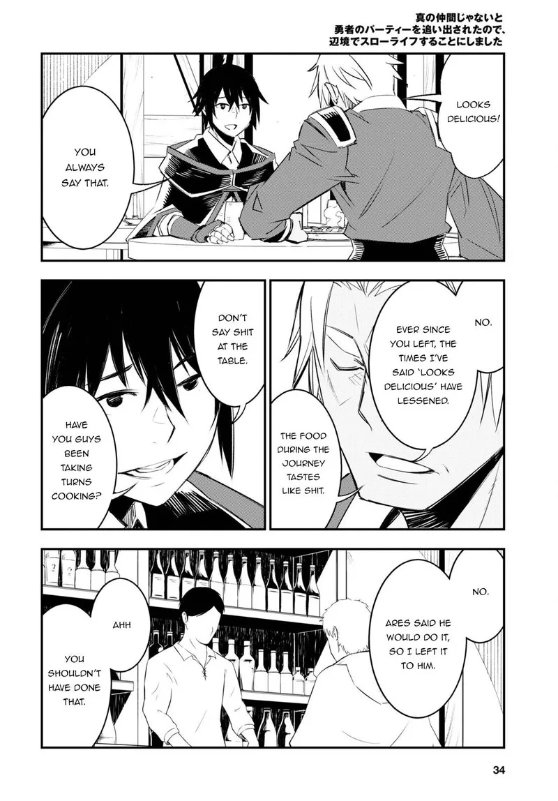 Shin no Nakama Janai to Yuusha no Party wo Oidasareta node Chapter 52 page 18