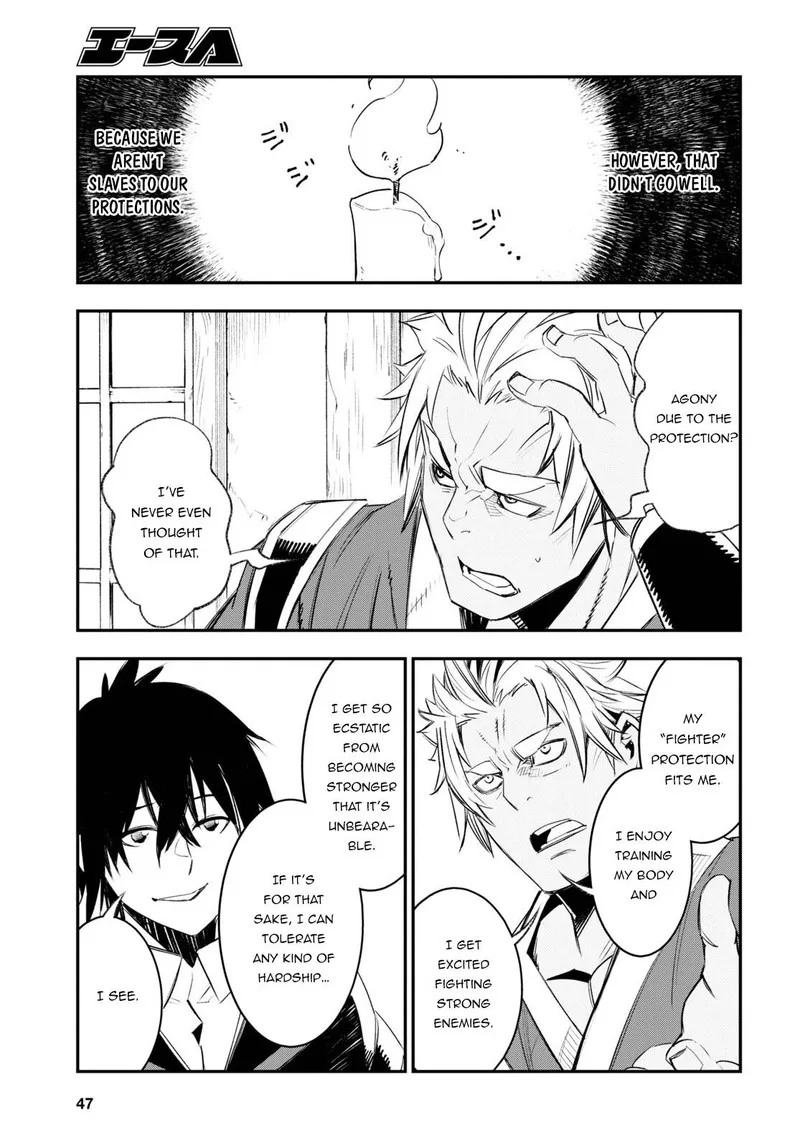 Shin no Nakama Janai to Yuusha no Party wo Oidasareta node Chapter 52 page 31