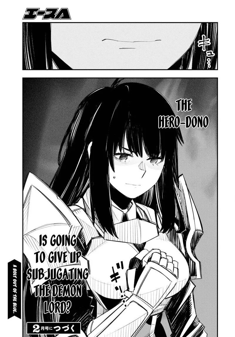 Shin no Nakama Janai to Yuusha no Party wo Oidasareta node Chapter 52 page 37