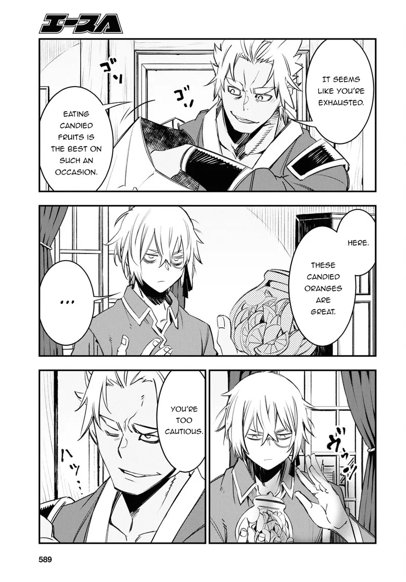 Shin no Nakama Janai to Yuusha no Party wo Oidasareta node Chapter 53 page 7