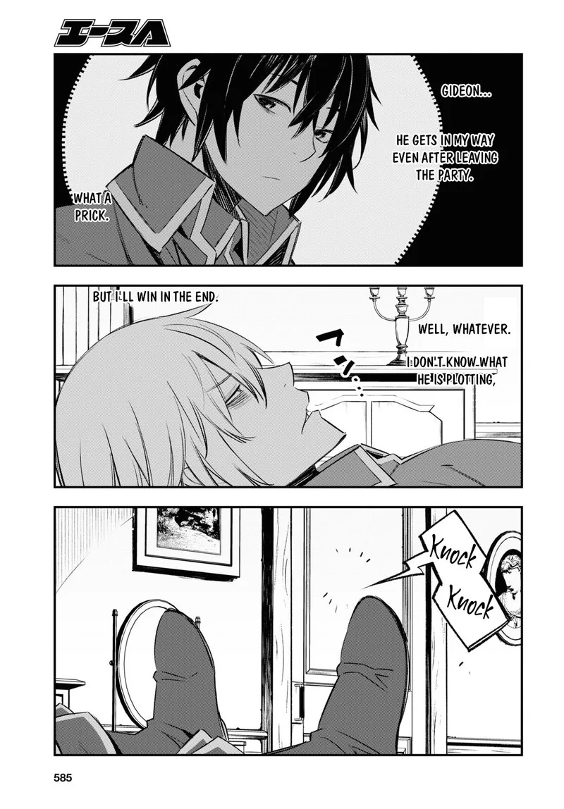 Shin no Nakama Janai to Yuusha no Party wo Oidasareta node Chapter 53 page 3