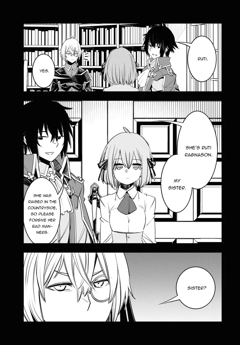 Shin no Nakama Janai to Yuusha no Party wo Oidasareta node Chapter 53 page 19