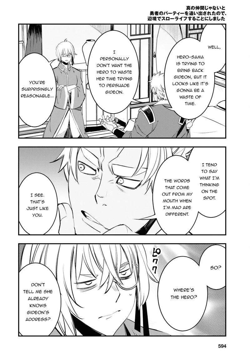 Shin no Nakama Janai to Yuusha no Party wo Oidasareta node Chapter 53 page 12