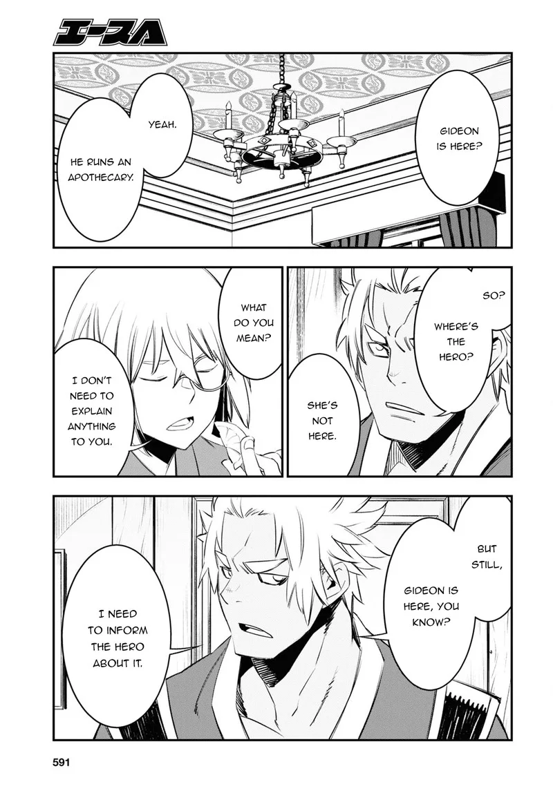 Shin no Nakama Janai to Yuusha no Party wo Oidasareta node Chapter 53 page 9