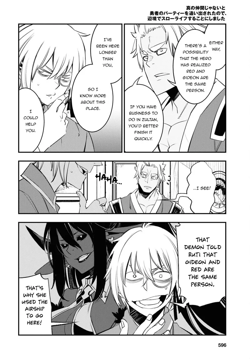 Shin no Nakama Janai to Yuusha no Party wo Oidasareta node Chapter 53 page 14
