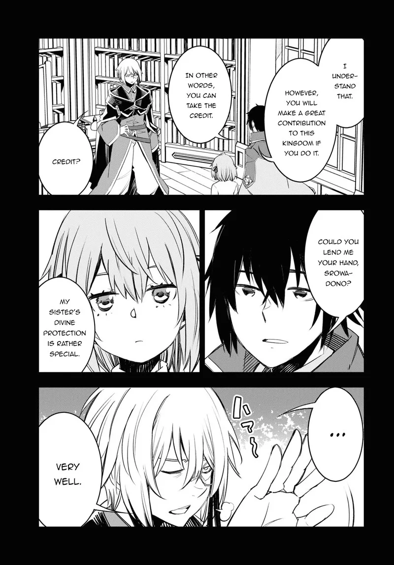 Shin no Nakama Janai to Yuusha no Party wo Oidasareta node Chapter 53 page 21