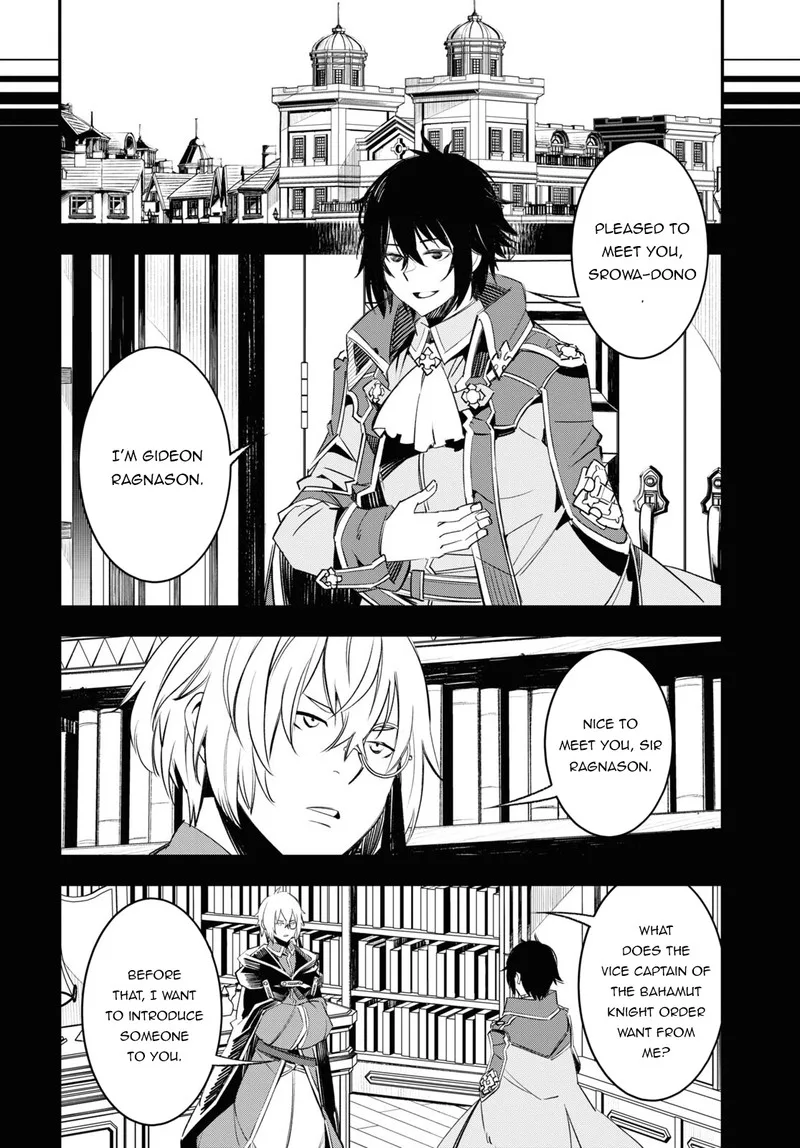 Shin no Nakama Janai to Yuusha no Party wo Oidasareta node Chapter 53 page 18
