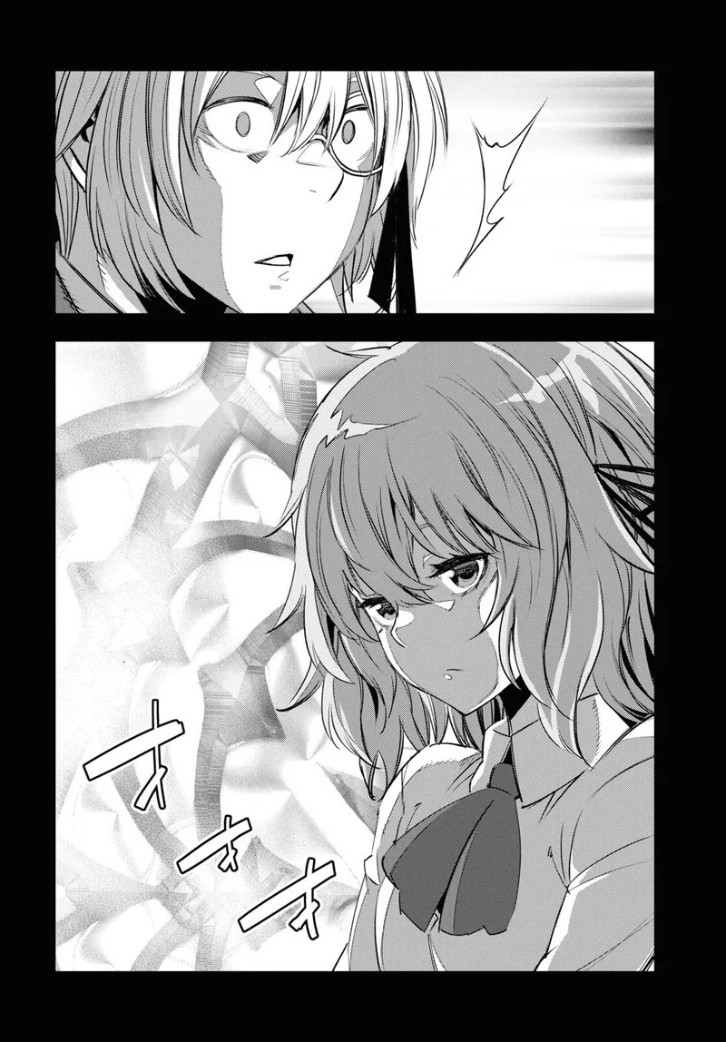 Shin no Nakama Janai to Yuusha no Party wo Oidasareta node Chapter 53 page 22