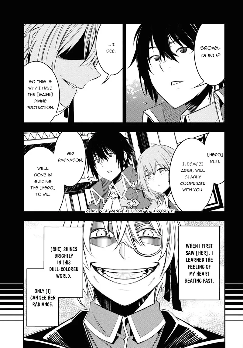 Shin no Nakama Janai to Yuusha no Party wo Oidasareta node Chapter 53 page 25