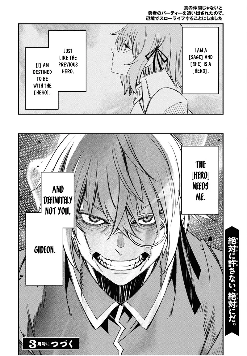 Shin no Nakama Janai to Yuusha no Party wo Oidasareta node Chapter 53 page 26