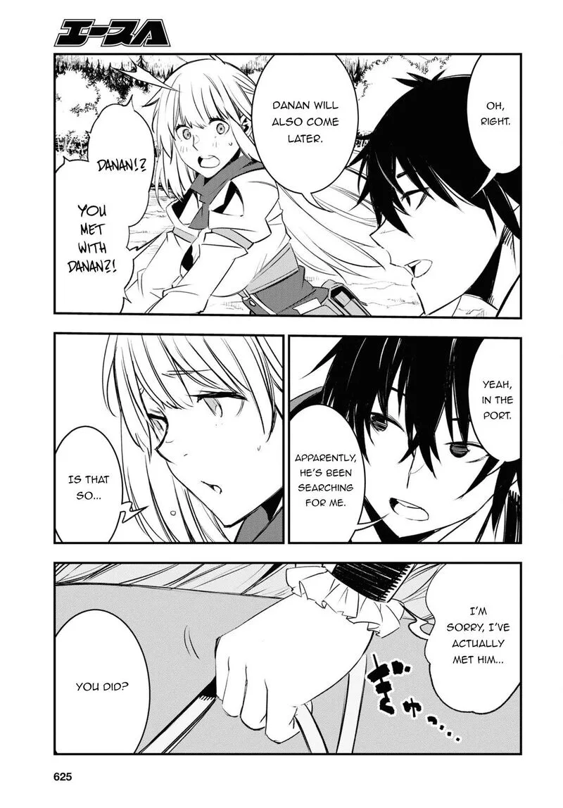 Shin no Nakama Janai to Yuusha no Party wo Oidasareta node Chapter 54 page 17