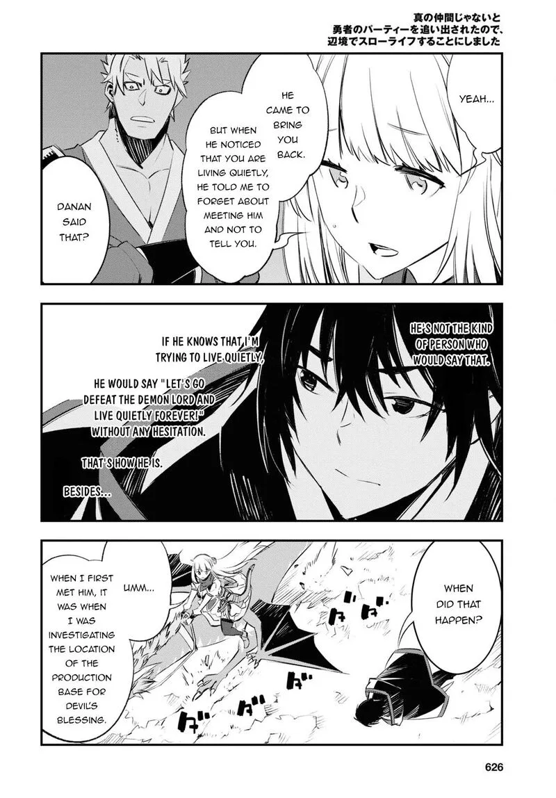 Shin no Nakama Janai to Yuusha no Party wo Oidasareta node Chapter 54 page 18