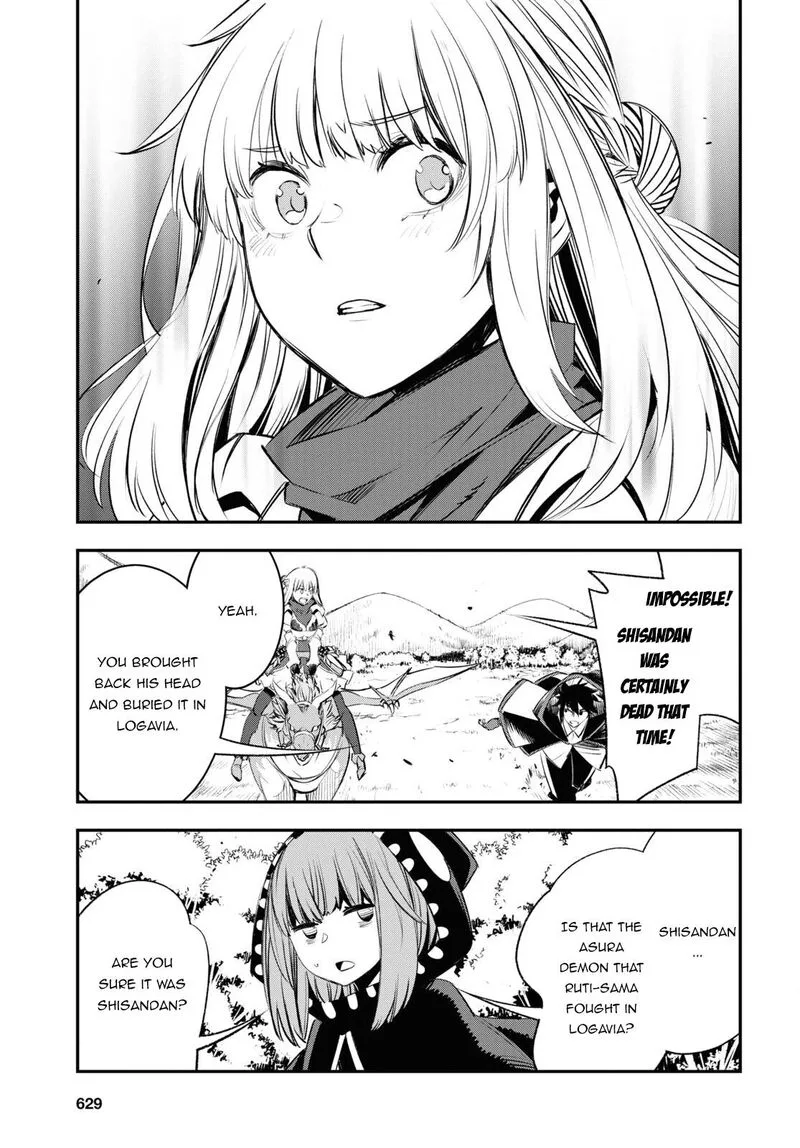 Shin no Nakama Janai to Yuusha no Party wo Oidasareta node Chapter 54 page 21
