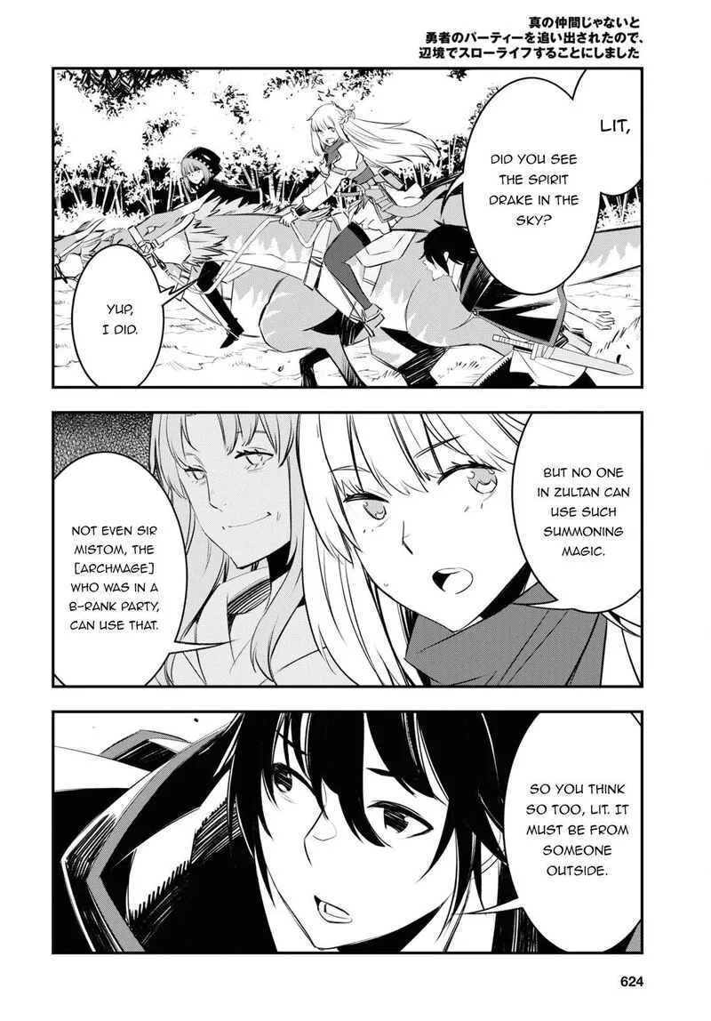 Shin no Nakama Janai to Yuusha no Party wo Oidasareta node Chapter 54 page 16