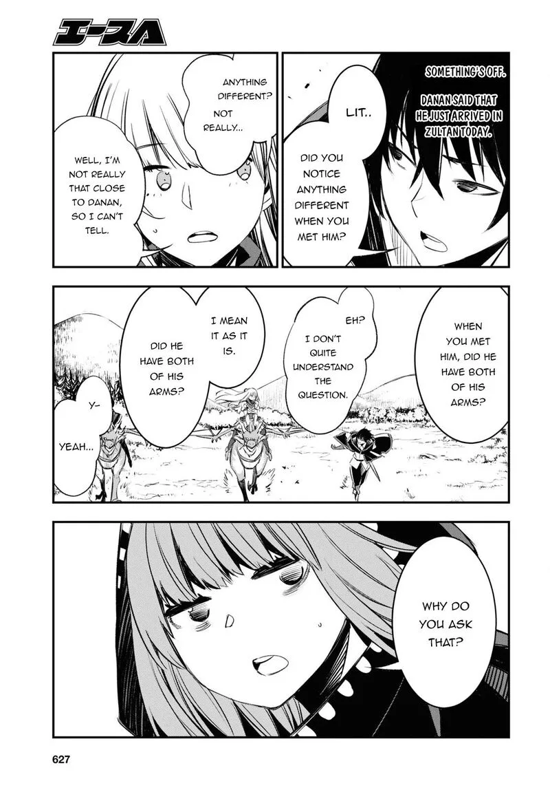 Shin no Nakama Janai to Yuusha no Party wo Oidasareta node Chapter 54 page 19