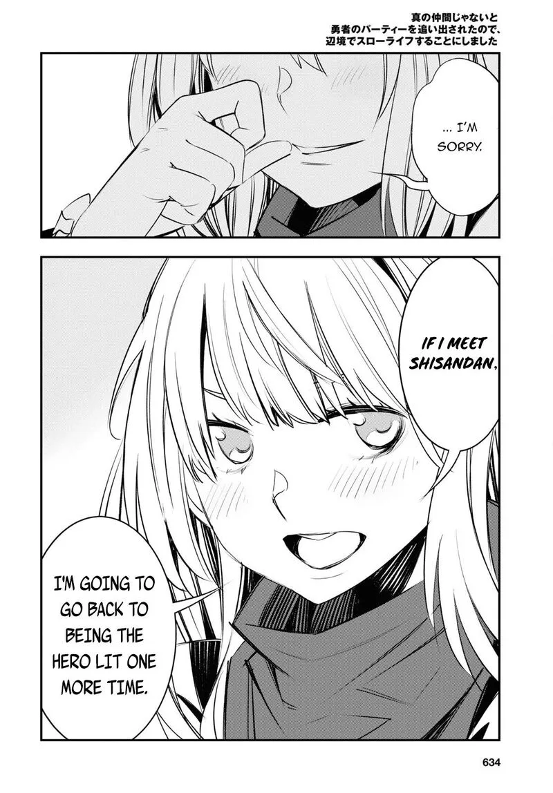 Shin no Nakama Janai to Yuusha no Party wo Oidasareta node Chapter 54 page 26