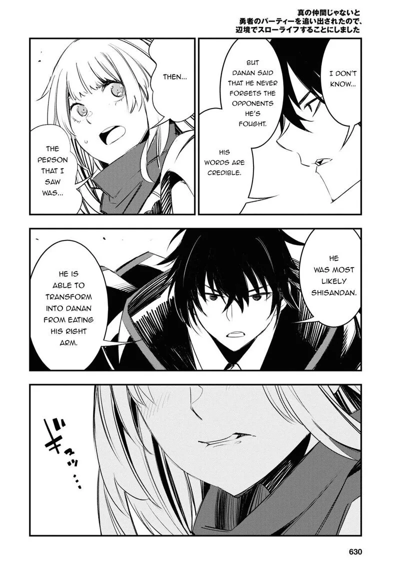 Shin no Nakama Janai to Yuusha no Party wo Oidasareta node Chapter 54 page 22