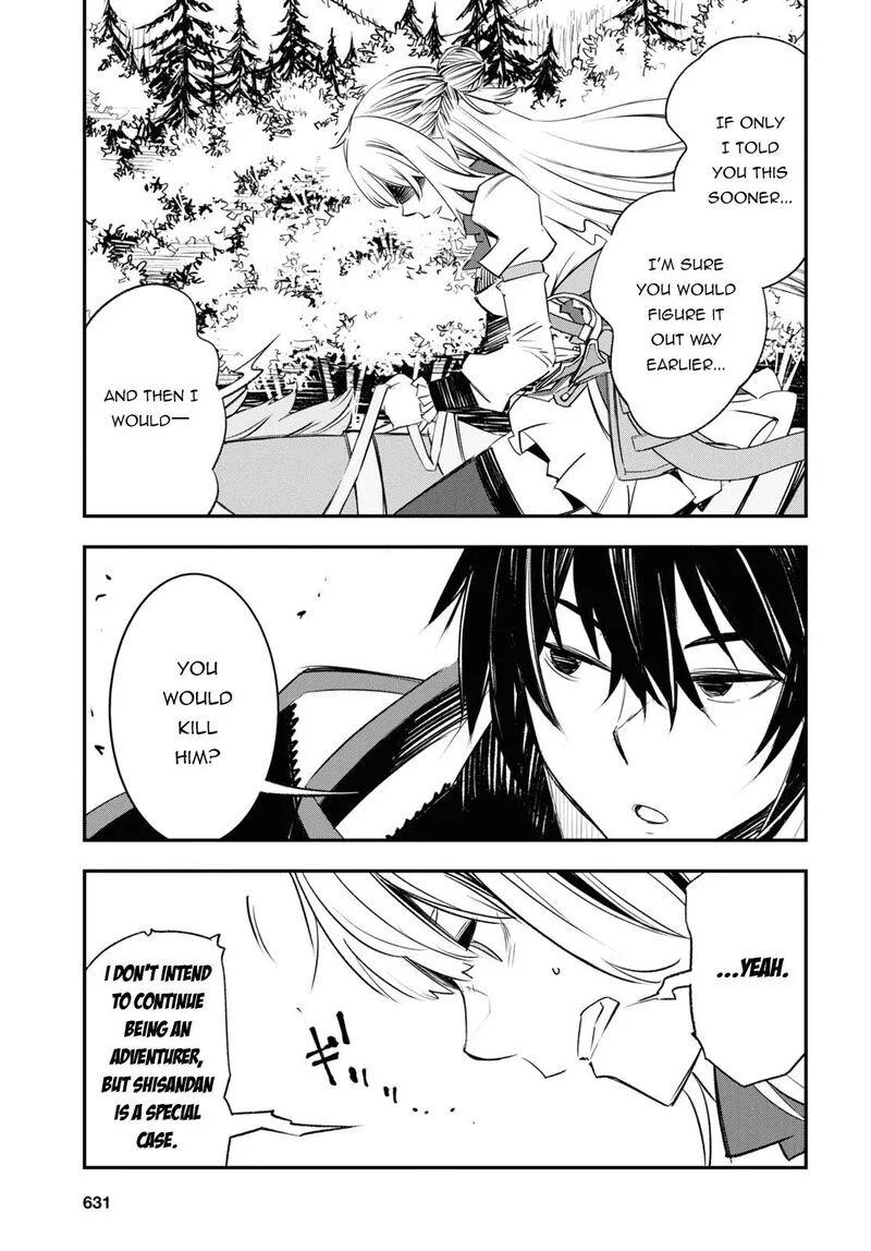 Shin no Nakama Janai to Yuusha no Party wo Oidasareta node Chapter 54 page 23