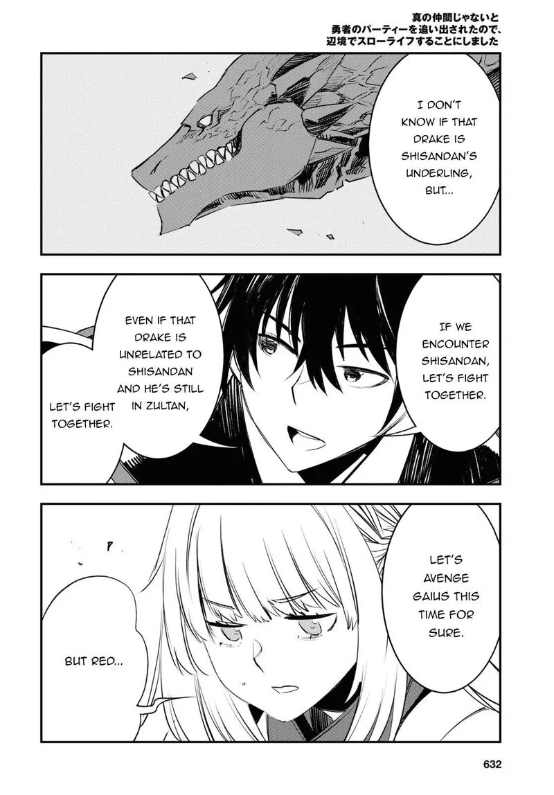 Shin no Nakama Janai to Yuusha no Party wo Oidasareta node Chapter 54 page 24
