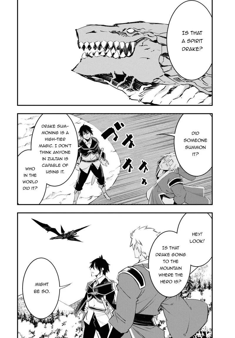 Shin no Nakama Janai to Yuusha no Party wo Oidasareta node Chapter 54 page 12