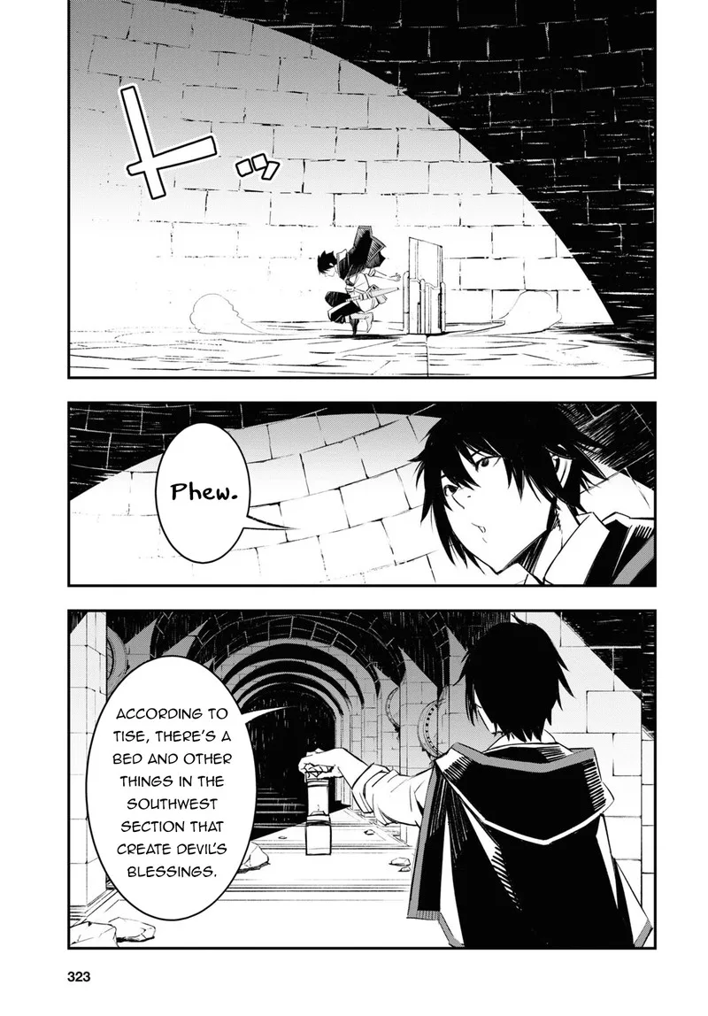 Shin no Nakama Janai to Yuusha no Party wo Oidasareta node Chapter 55 page 9