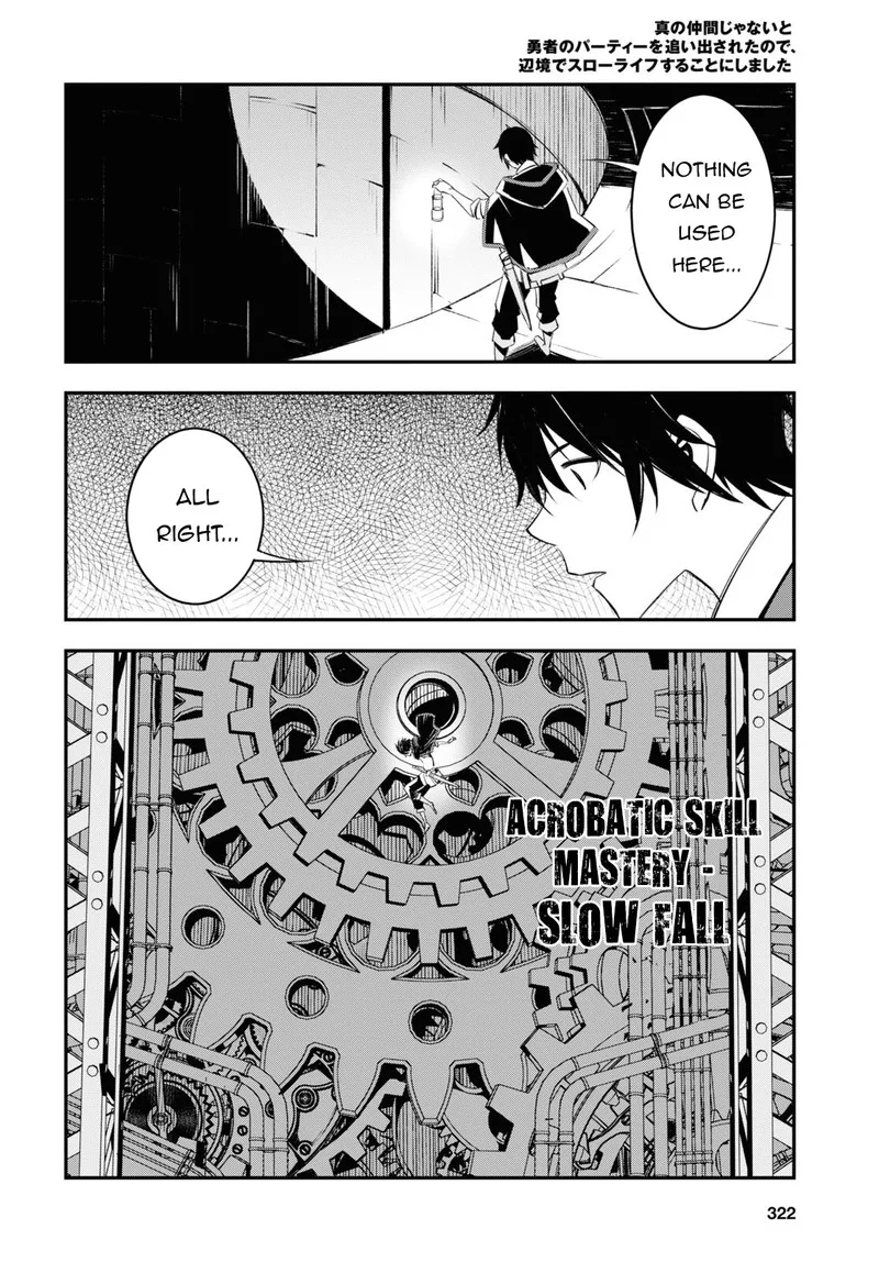 Shin no Nakama Janai to Yuusha no Party wo Oidasareta node Chapter 55 page 8