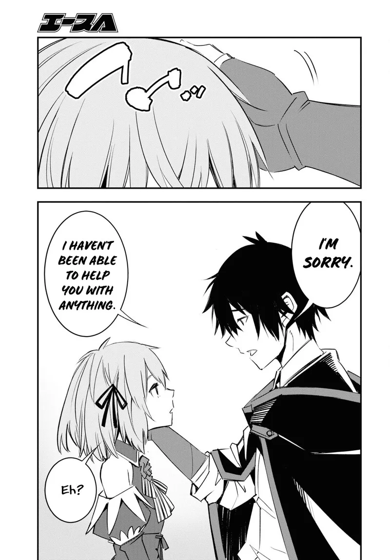Shin no Nakama Janai to Yuusha no Party wo Oidasareta node Chapter 55 page 23
