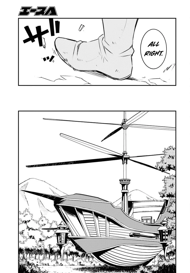 Shin no Nakama Janai to Yuusha no Party wo Oidasareta node Chapter 55 page 3