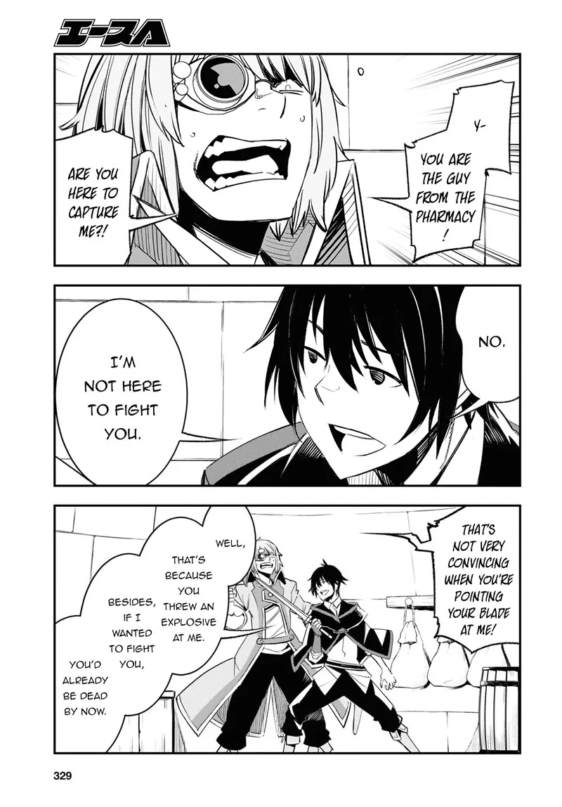 Shin no Nakama Janai to Yuusha no Party wo Oidasareta node Chapter 55 page 15