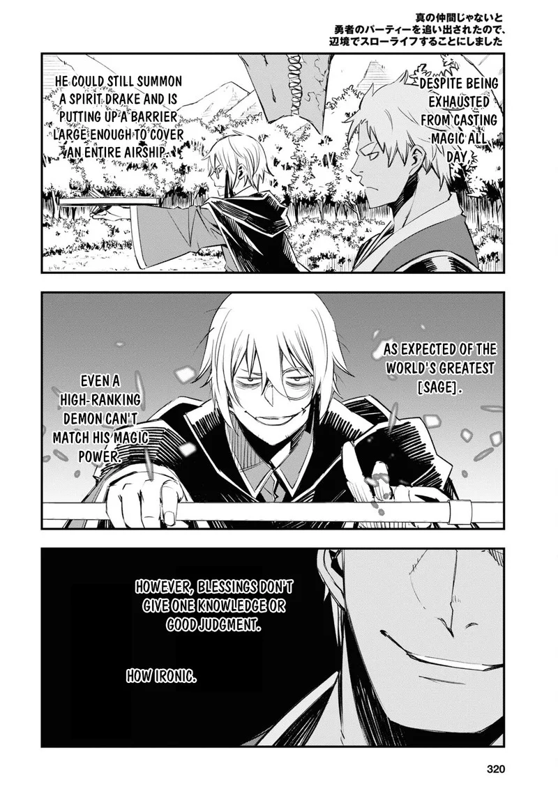 Shin no Nakama Janai to Yuusha no Party wo Oidasareta node Chapter 55 page 6