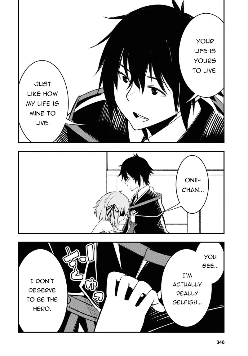 Shin no Nakama Janai to Yuusha no Party wo Oidasareta node Chapter 55 page 32