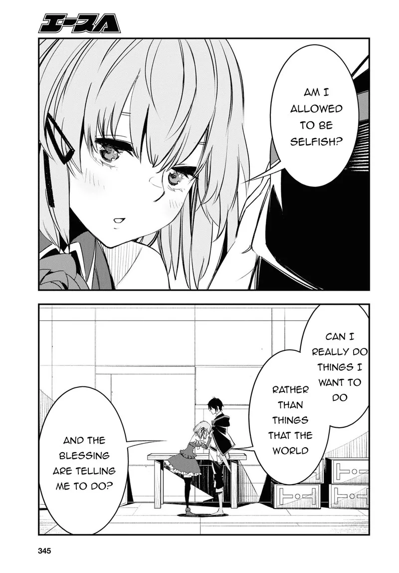 Shin no Nakama Janai to Yuusha no Party wo Oidasareta node Chapter 55 page 31