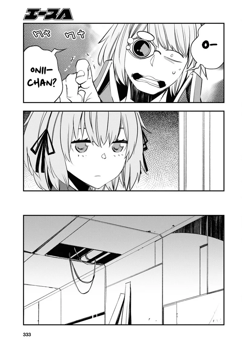 Shin no Nakama Janai to Yuusha no Party wo Oidasareta node Chapter 55 page 19