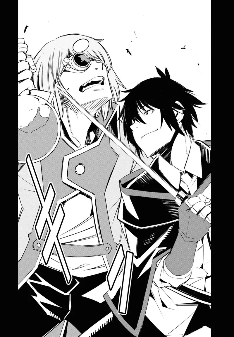 Shin no Nakama Janai to Yuusha no Party wo Oidasareta node Chapter 55 page 14