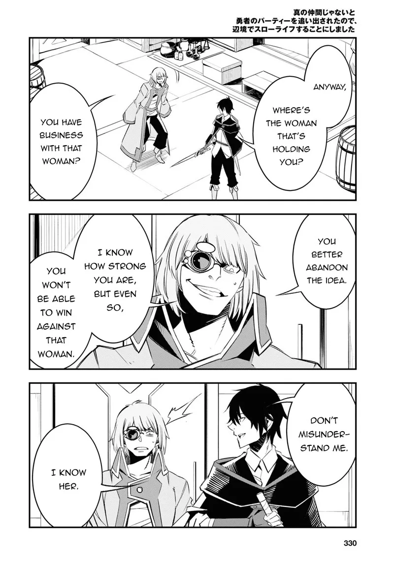 Shin no Nakama Janai to Yuusha no Party wo Oidasareta node Chapter 55 page 16