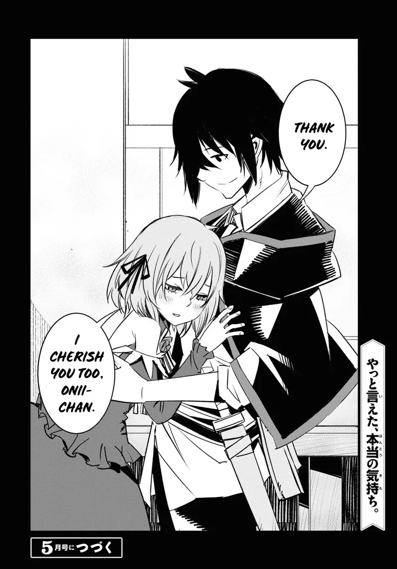 Shin no Nakama Janai to Yuusha no Party wo Oidasareta node Chapter 55 page 34