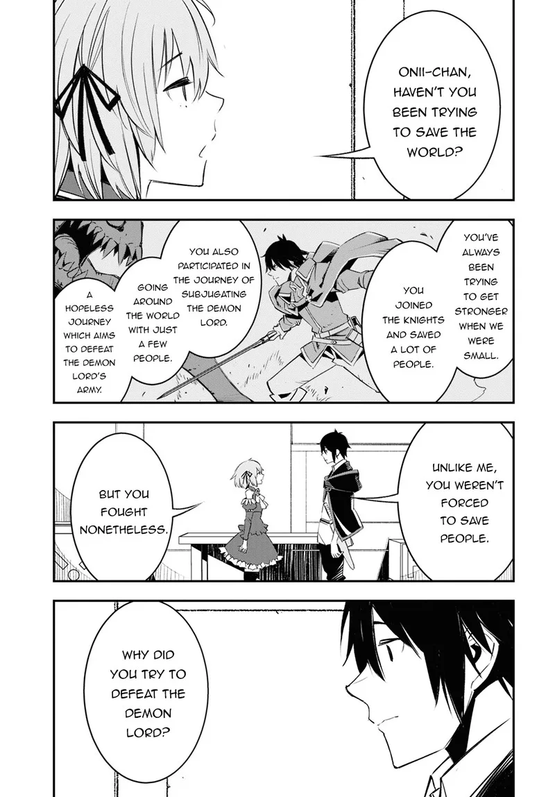 Shin no Nakama Janai to Yuusha no Party wo Oidasareta node Chapter 55 page 25
