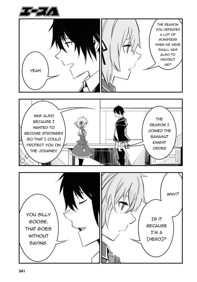 Shin no Nakama Janai to Yuusha no Party wo Oidasareta node Chapter 55 page 27