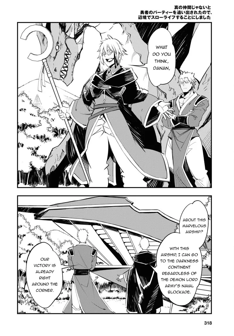 Shin no Nakama Janai to Yuusha no Party wo Oidasareta node Chapter 55 page 4