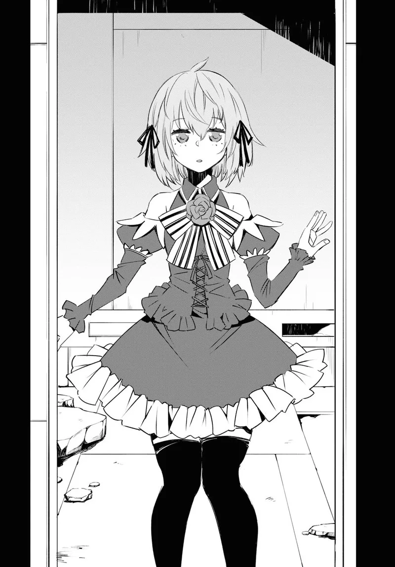Shin no Nakama Janai to Yuusha no Party wo Oidasareta node Chapter 55 page 18