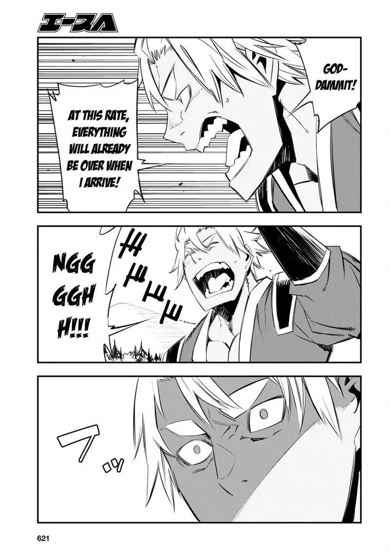 Shin no Nakama Janai to Yuusha no Party wo Oidasareta node Chapter 56 page 23